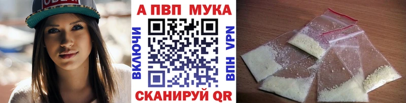 Где можно купить наркотики Тогучин Галлюциногенные грибы  МАРИХУАНА  МЕФ  Гашиш  COCAIN 