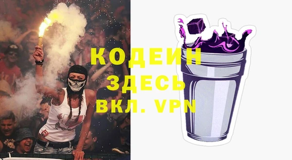 мяу мяу мука Алексин