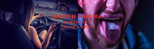 мяу мяу мука Алексин