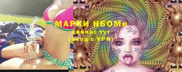 мяу мяу мука Алексин