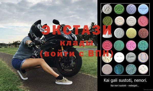 мяу мяу мука Алексин