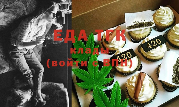 гашик Абдулино