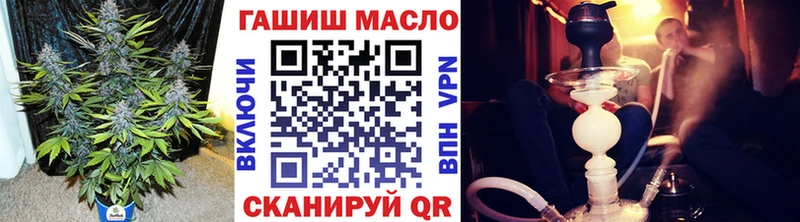 где купить наркоту  Тогучин  ТГК вейп с тгк 